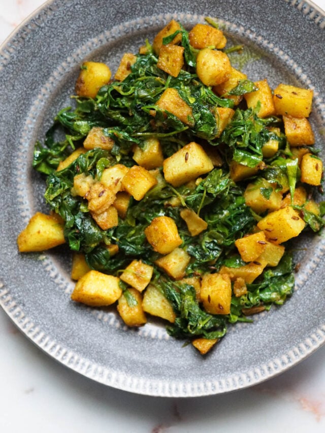 15 Minute Methi Aloo or Methi Bateta Nu Shaak